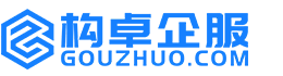 沈阳知识产权代理服务平台